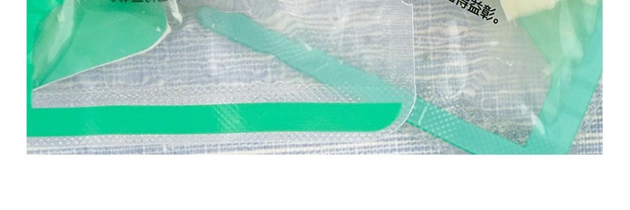 良品鋪子 脆筍 泡椒口味 188g 包裝隨機發 【0脂肪小點心】