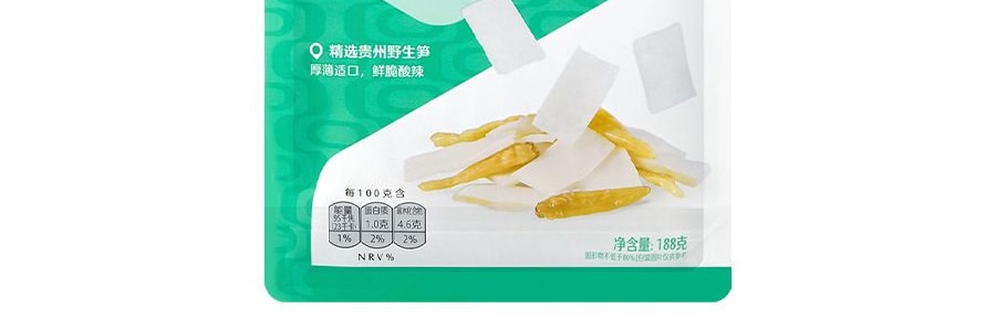 良品鋪子 脆筍 泡椒口味 188g 包裝隨機發 【0脂肪小點心】