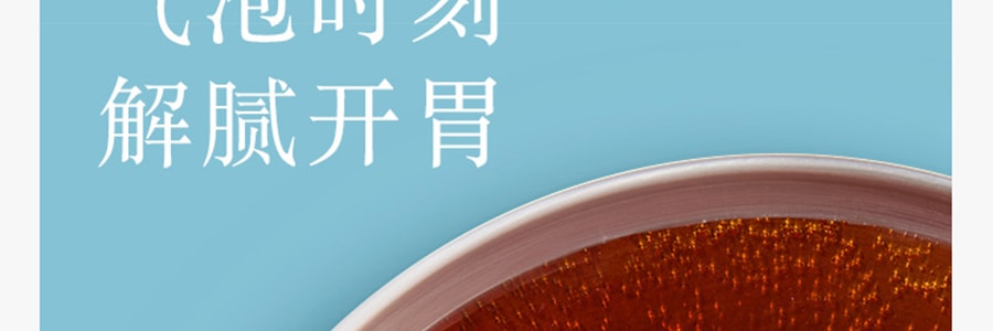 【北京Top.1 网红气泡冷面】三泉 气泡冷面 小麦口味 581g