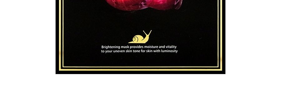 韓國JM SOLUTION肌肉司研 活力粉紅蝸牛原液美白面膜 提亮去黃 收斂毛孔 臻享版 10片入