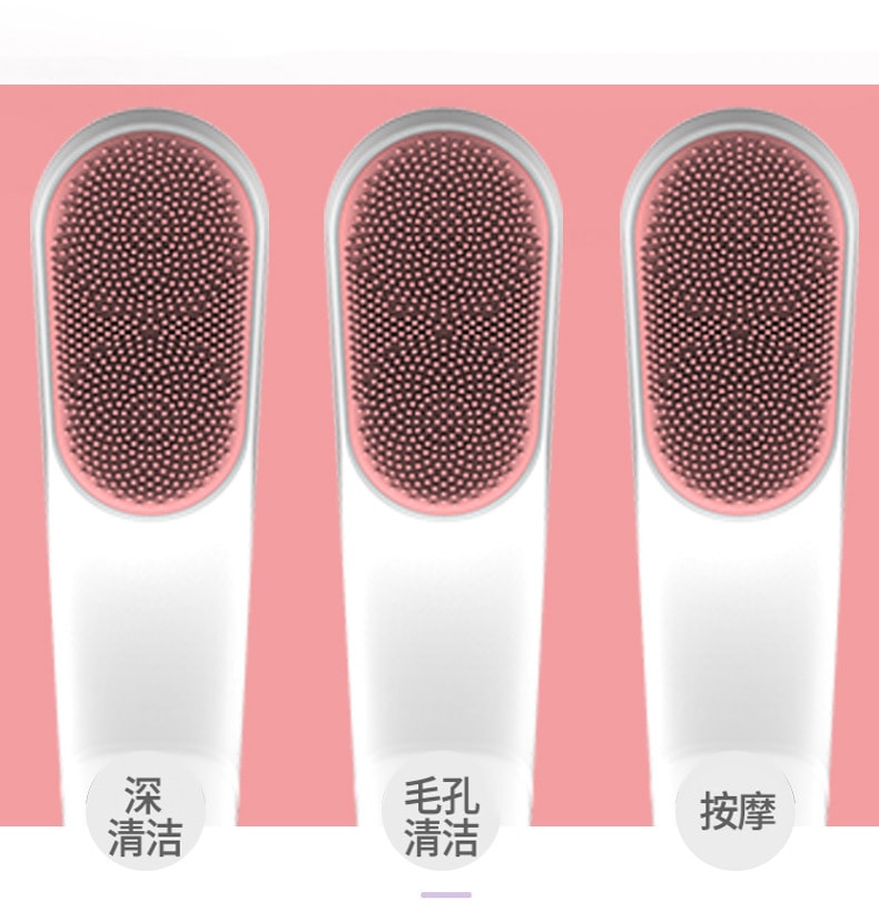 【中國直郵】北歐歐慕 長柄矽膠防水清潔按摩自動搓背器 粉紅款