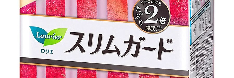 日本KAO花王 LAURIER樂而雅 S零觸感系列 無香型超薄日用衛生棉 2倍吸收超強保護 無螢光劑 250mm 19片入