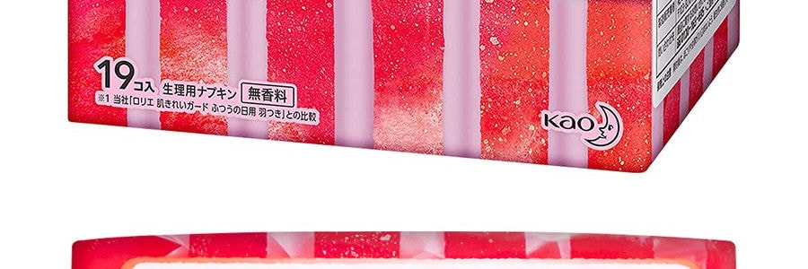 日本KAO花王 LAURIER樂而雅 S零觸感系列 無香型超薄日用衛生棉 2倍吸收超強保護 無螢光劑 250mm 19片入