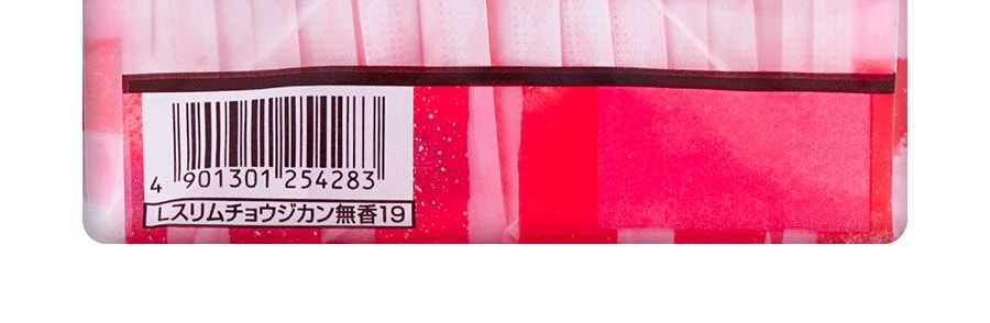 日本KAO花王 LAURIER樂而雅 S零觸感系列 無香型超薄日用衛生棉 2倍吸收超強保護 無螢光劑 250mm 19片入