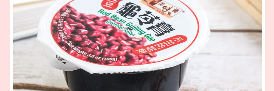 香港美味栈 红豆龟苓膏  4碗装  400g