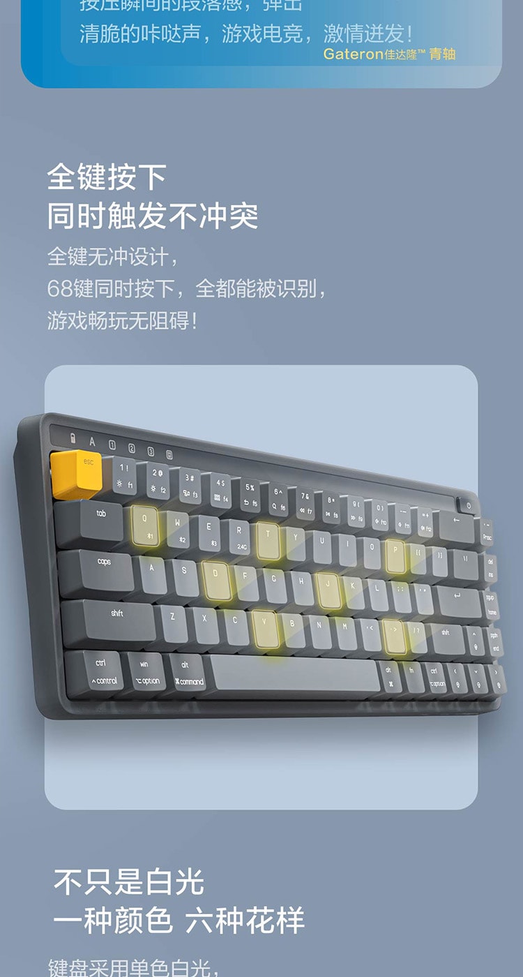 小米 MIIIW米物 POP系列机械键盘 K19CC Z680c 青轴