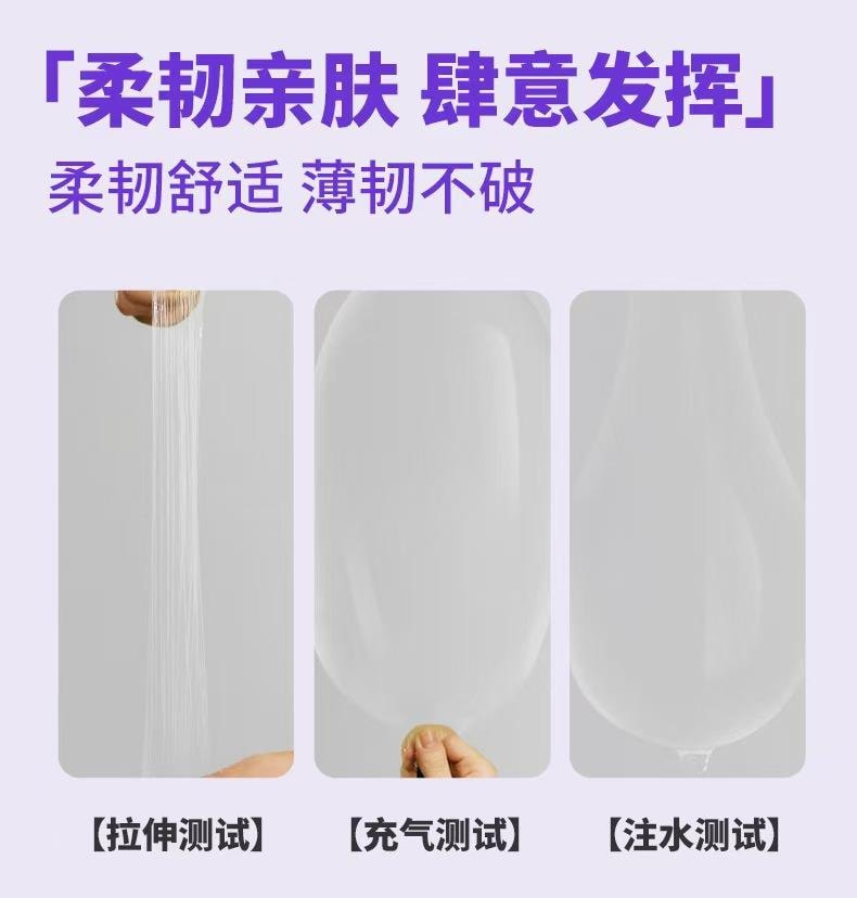 【中国直邮】 海氏海诺 裸感001玻尿酸避孕套10只装/盒 成人情趣用品男用安全套免洗