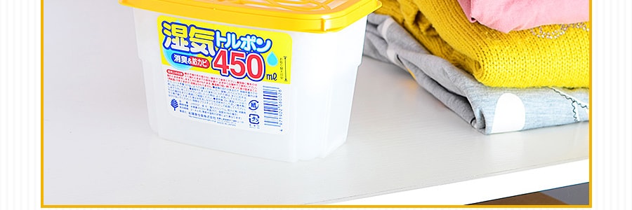 日本KOKUBO小久保 強力除濕防潮脫臭劑 1件入*3【超值3盒裝】