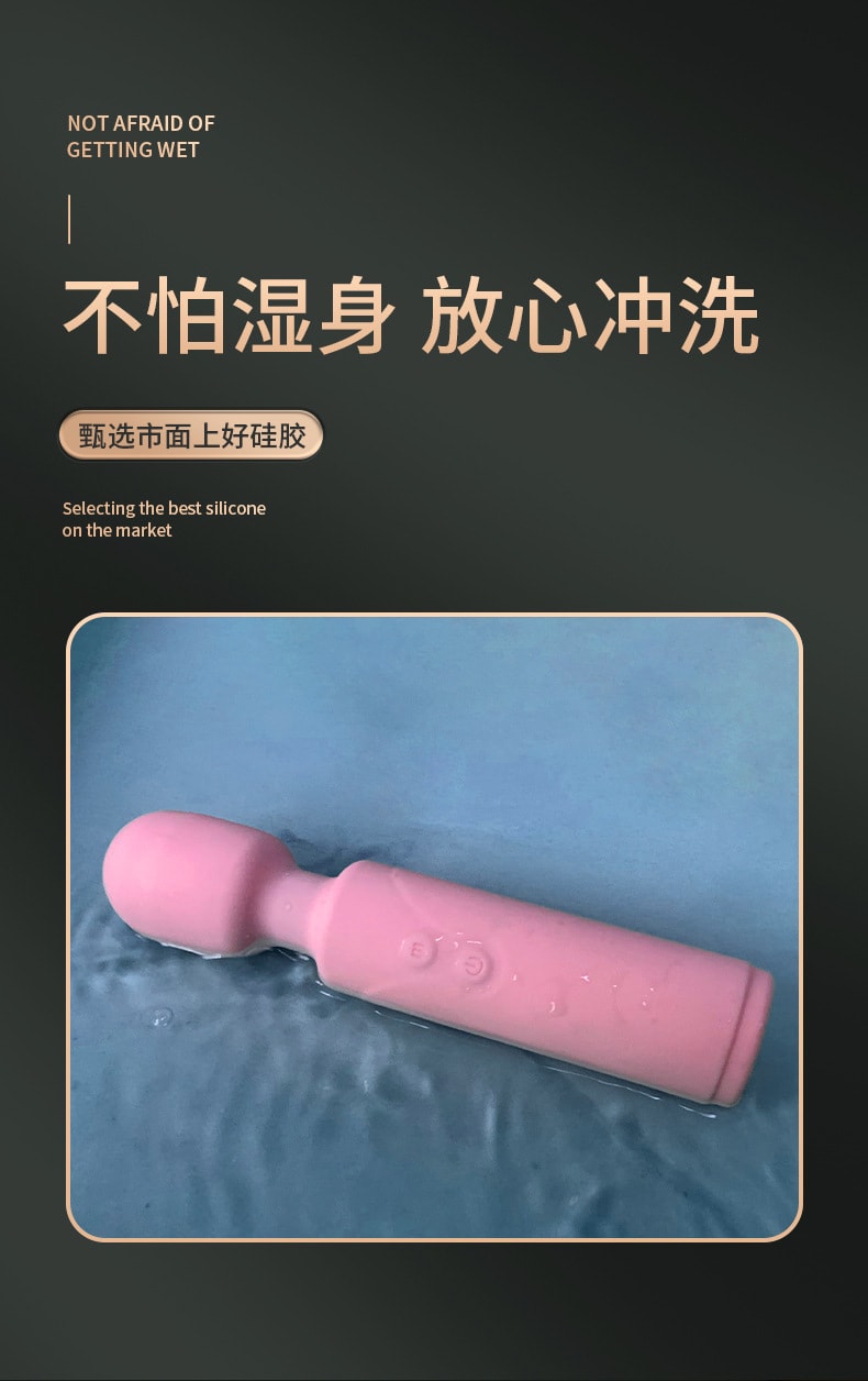 【中国直邮】姬欲 大头av棒 充电智能变频 女用自慰器震动棒 成人用品 粉色 1件