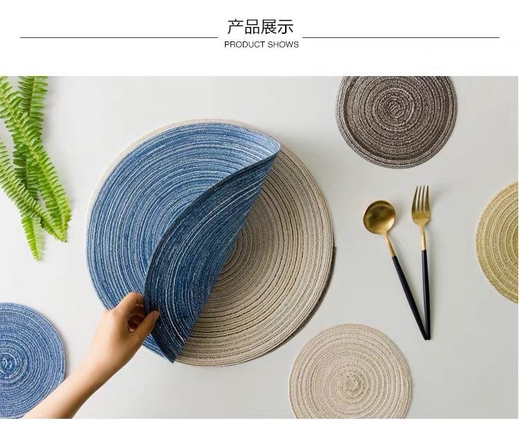 2021LIFE日式家用餐桌隔热垫圆形餐桌垫-蓝色