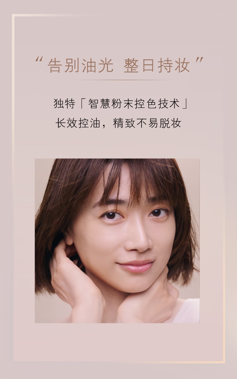 【日本直郵】CLE DE PEAU BEAUTE CPB 肌膚之鑰 霧面長管 日版 隱飾毛孔妝前乳隔離 SPF25・PA++ 40g