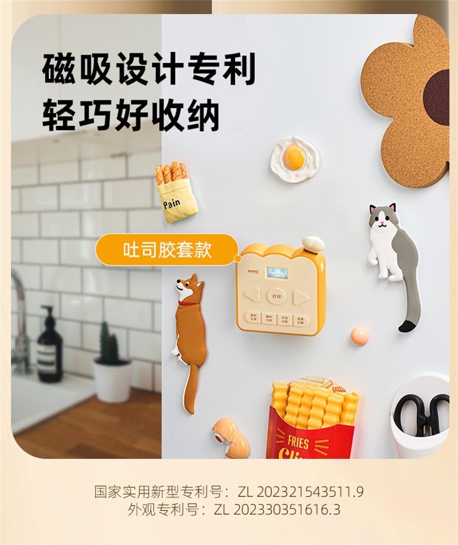 中国直送】Jingjing Mark ラベルプリンター S1 家庭用 中国直送】Jingjing Mark ラベルプリンター S1 家庭用