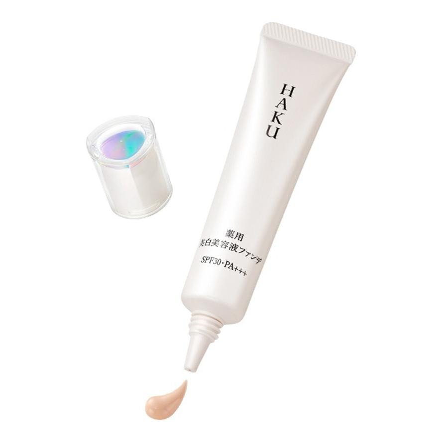 HAKU Medicated Whitening Essence Foundation Natural Beige