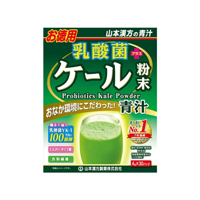 【日本直效郵件】YAMAMOTO山本漢方製藥 低卡飽腹 乳酸菌添加甘藍粉末青汁 4g × 30包