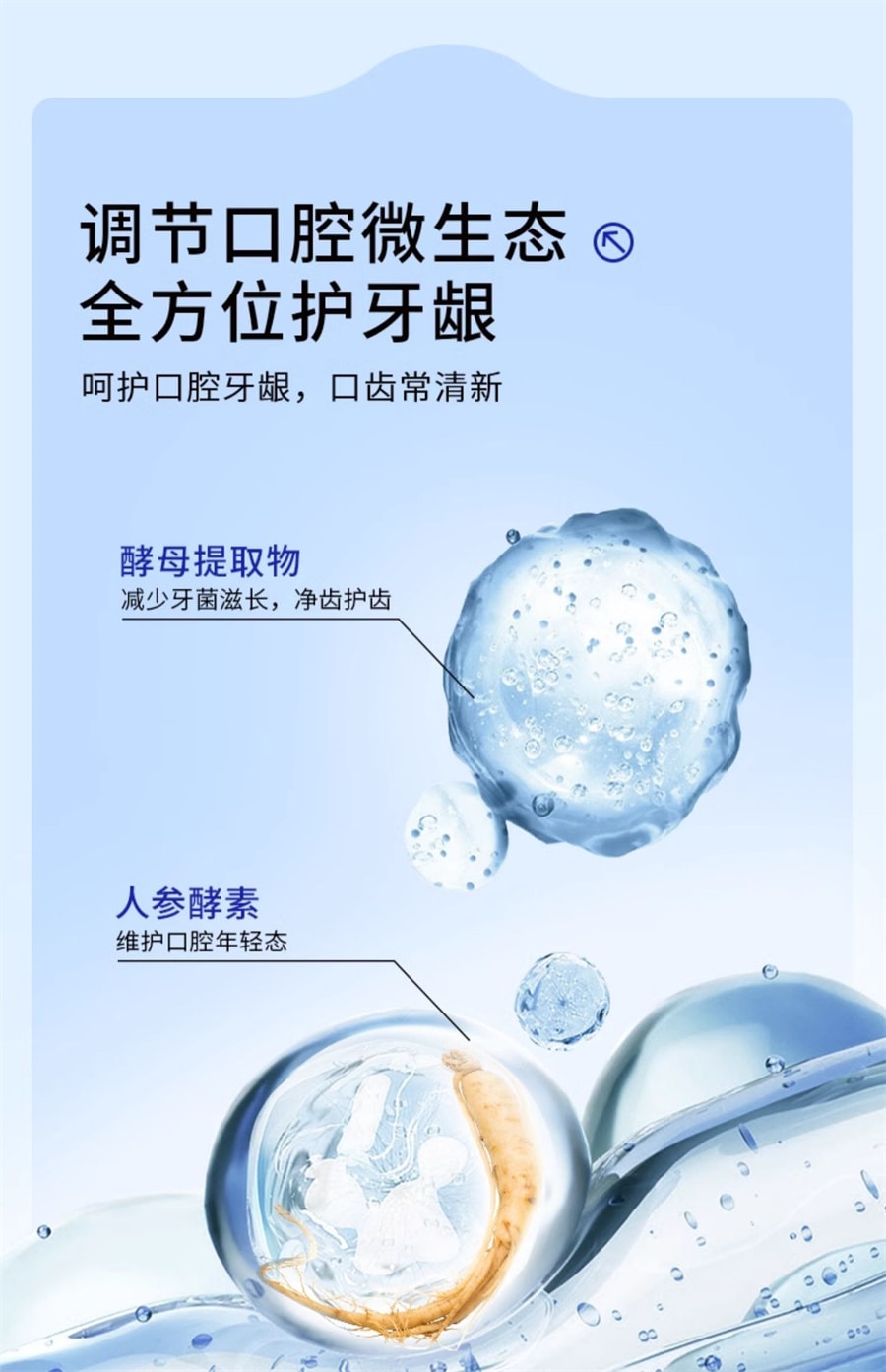 【中国直邮】EHD 洁牙粉去黄洗白减少异味牙菌斑清新口气牙渍美牙垢白 50g/盒