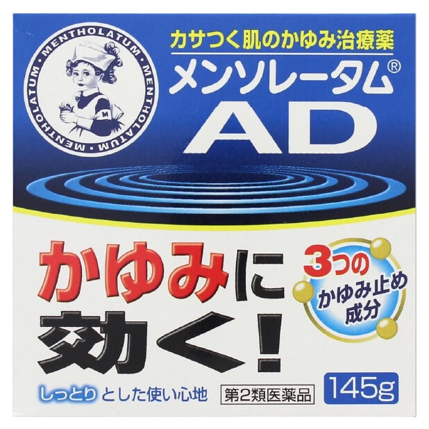 AD CREAM 145G Anti-itch moisturizer