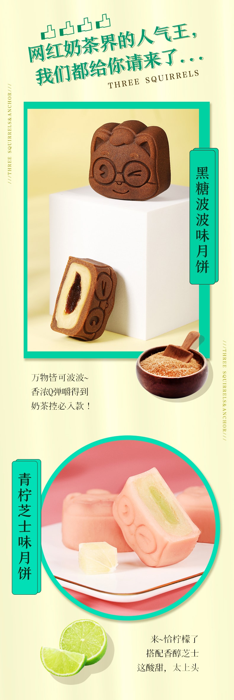 [China Direct Mail] Mid-Autumn Festival Mooncake Gift Box Multi-flavor Mooncake 480g