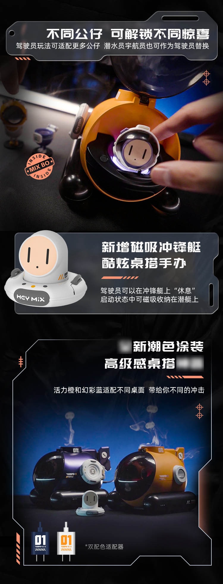 【中國直郵】HEY MIX 新款糖波1號吐煙噴煙圈加濕器 活力橙