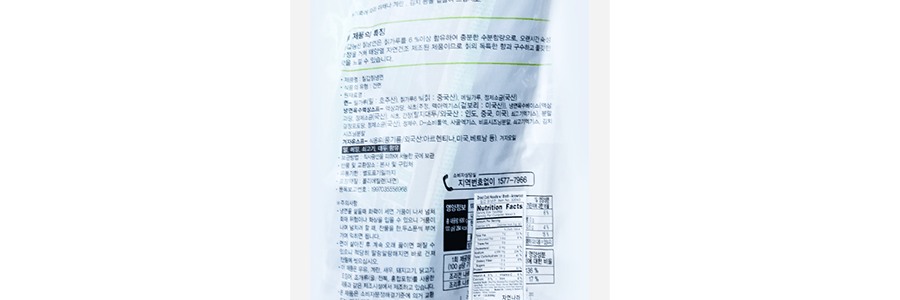 韓式CHILKAB 葛根冷麵 內附料包 4份入 600g