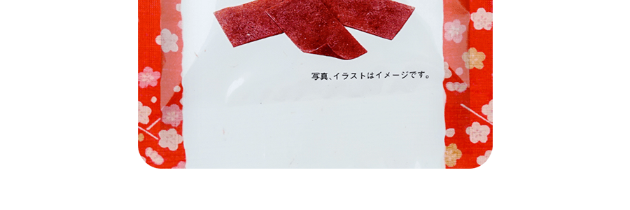 I FACTORY Umeboshi Sheet Omikuji - Sour Plum Fruit Leather, 0.49oz 