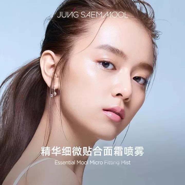 韓國 JUNG SAEM MOOL 鄭瑄茉莉三合一保濕定妝噴霧100ml 【卡粉 乾黨救星】
