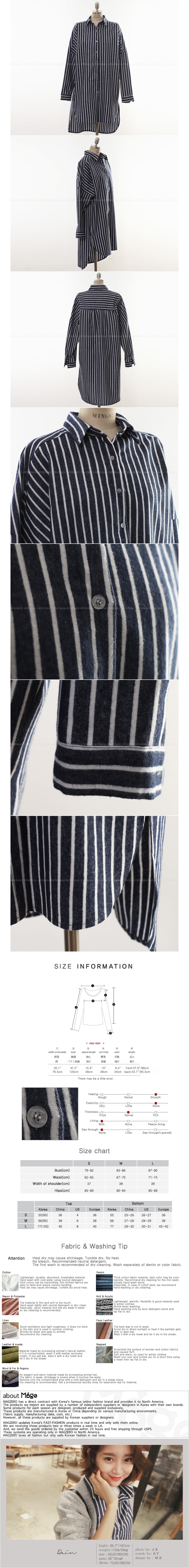 KOREA Oversized Striped Shirt #Navy One Size(Free) [Free Shipping]