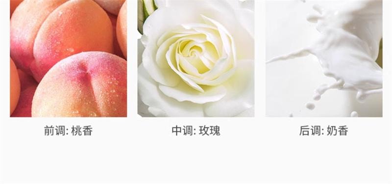【中国直邮】  润本| 润本| 润本 润本 空气清新剂厕所除臭香薰珠卫生间去异味神器卧室香氛持久留香  月下苍兰240g