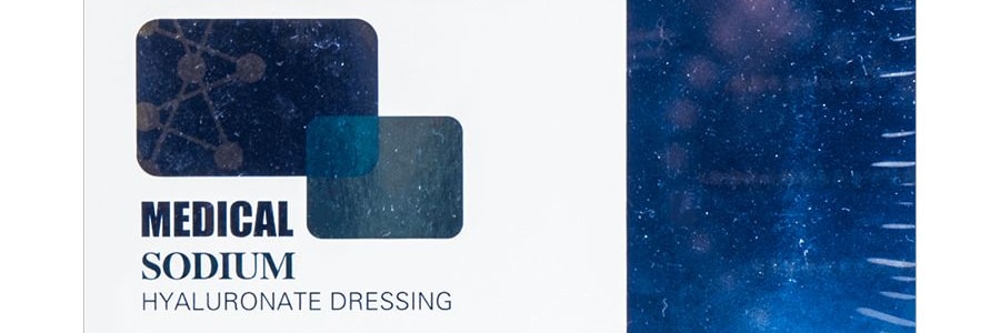 VOOLGA敷爾佳 黑膜醫用透明質酸鈉修復貼 2.0升級款 械字號醫美面膜 5貼入 新舊包裝隨機發貨