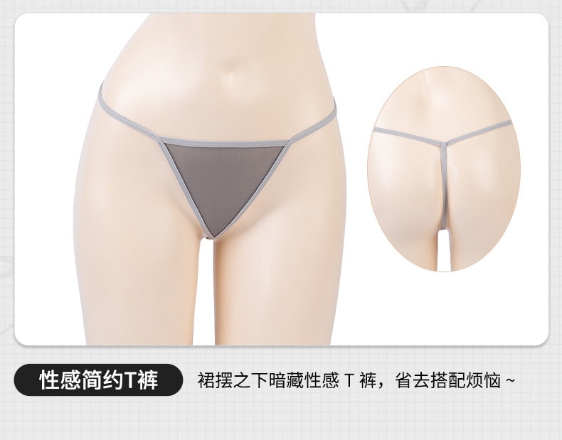 【中國直郵】曼煙 性感包臀裙秘書裝製服套裝 均碼 灰色【不含髮箍+絲襪】