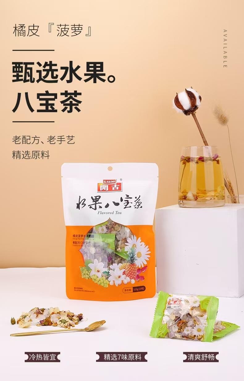 8 Fruits Flavored Tea 115g 10 Bags