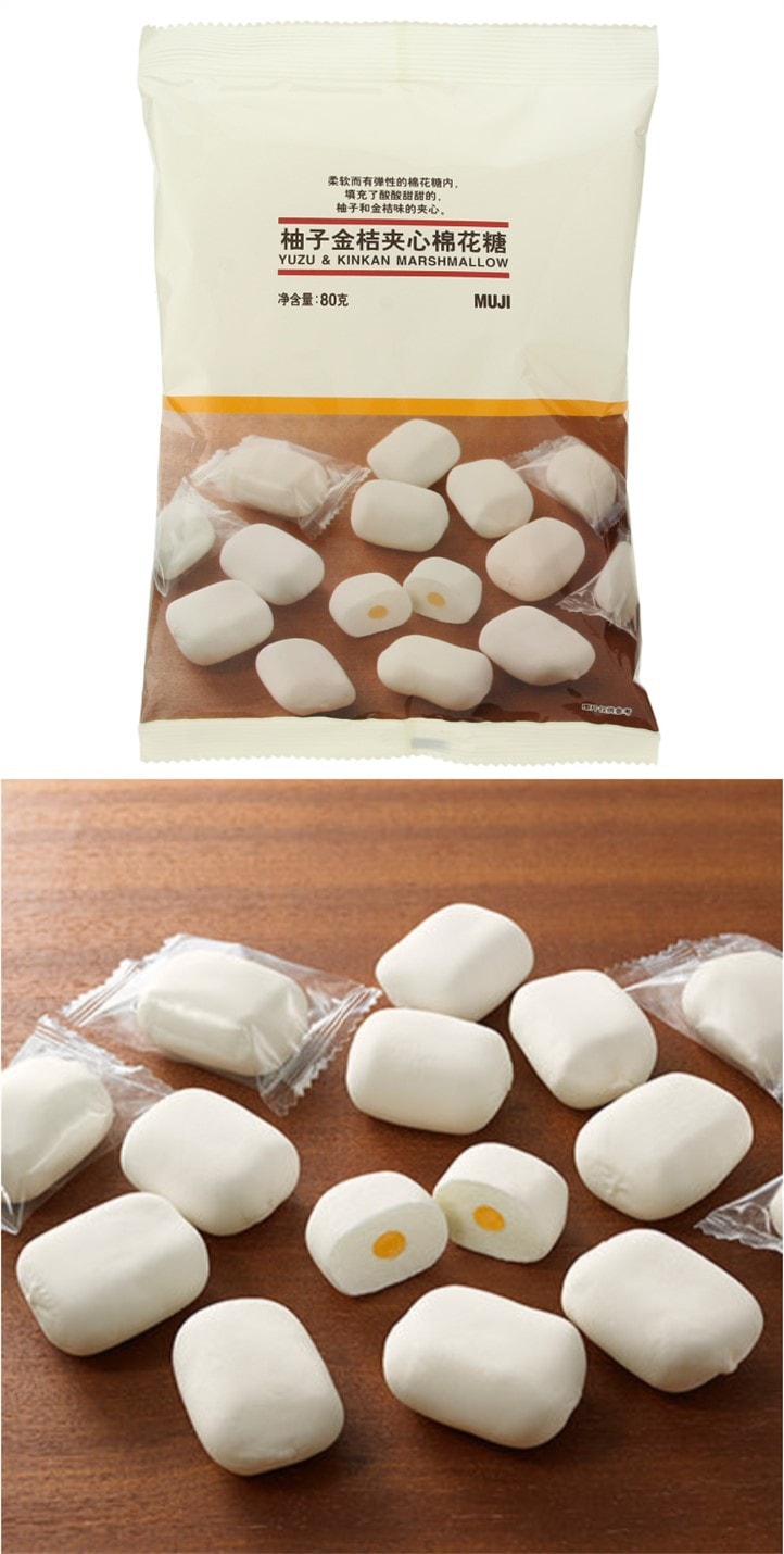marshmallow Grapefruit and kumquat flavor 80g