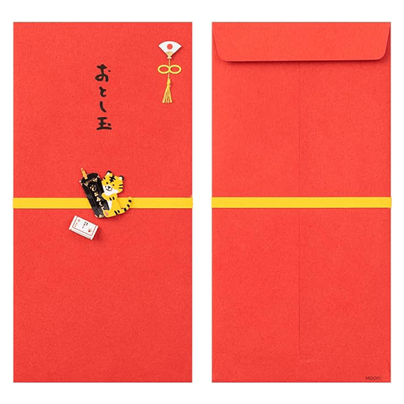 【日本直郵】Midori 日式和風紅包2枚 金虎送福大號