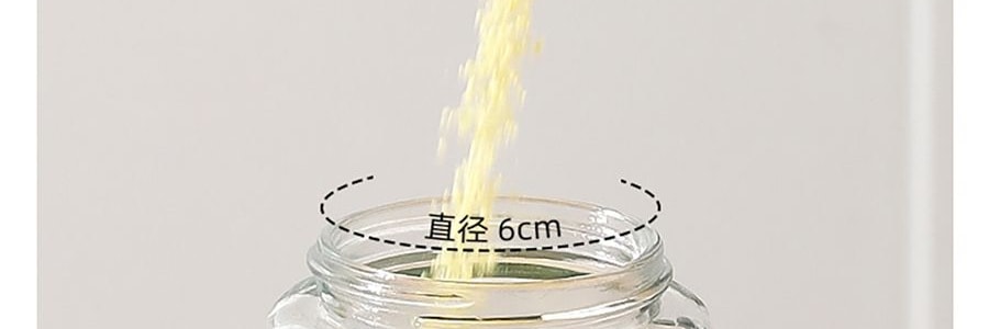 川岛屋 厨房调味罐 勺盖一体调料瓶 米白 200ml