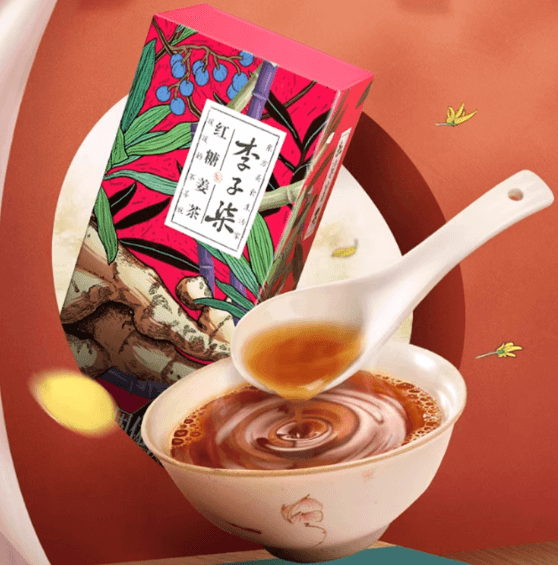 【全美直邮】李子柒 红糖姜茶84g(12g*7)