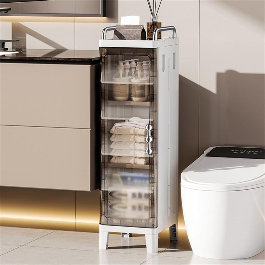 【中國直郵】 美國 法提娜 窄縫 折疊收納櫃 塑膠 磁吸開門 收納櫃儲物櫃 適用於浴室廁所客廳臥室儲物 1個