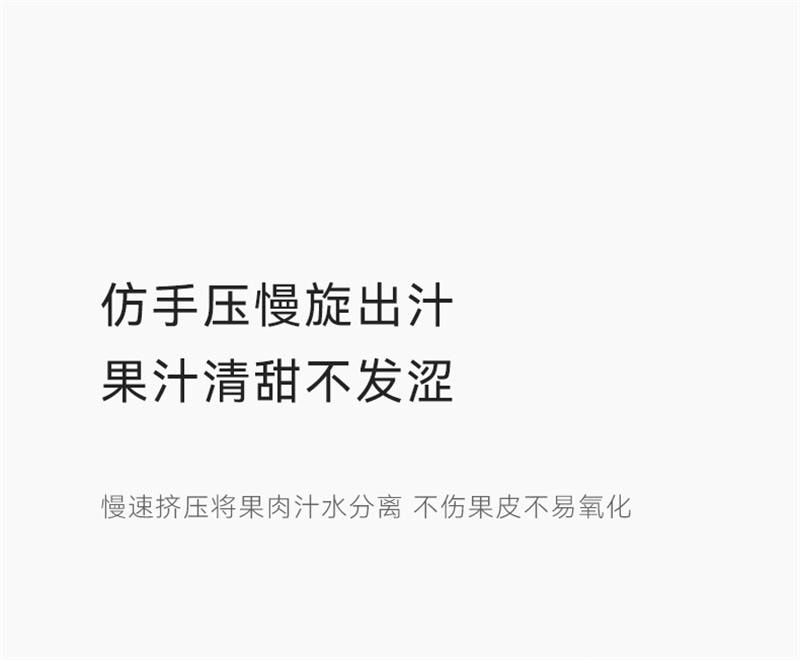 【中国直邮】 OLAYKS 立时榨汁机汁渣分离全自动小型电动无线便携 陶白色 1个装