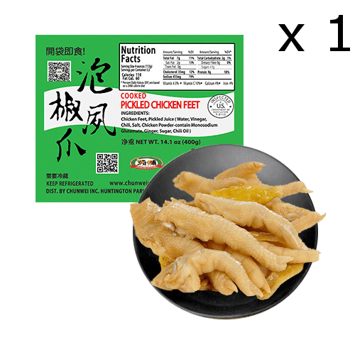 純味禮包
