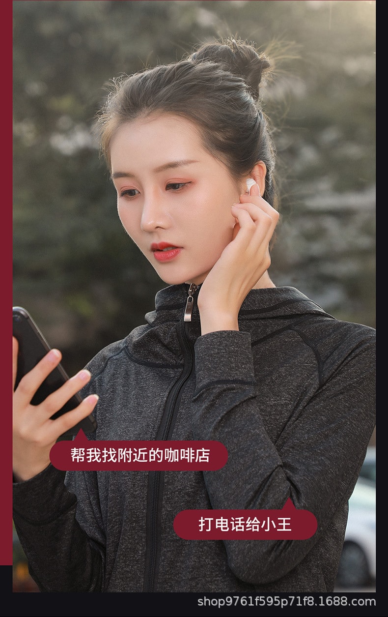 【中国直邮】倍思 W04蓝牙耳机tws带充电仓5.0 黑色
