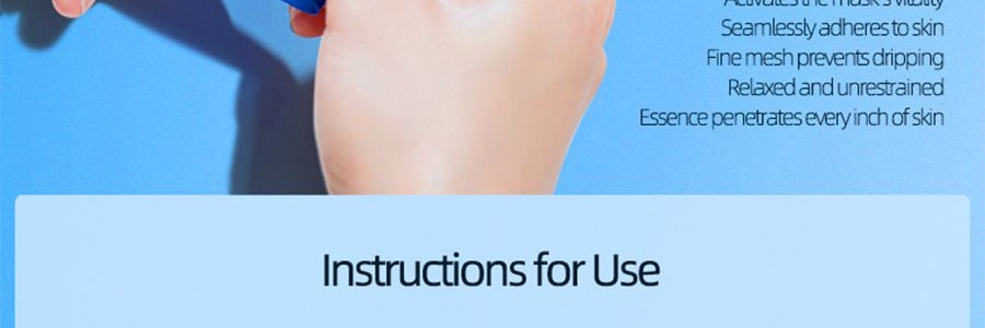 RELLET頤蓮 5重玻尿酸水光肌原液分體面膜 肌膚水噸噸 10片 譚松韻代言 不同版本隨機出貨