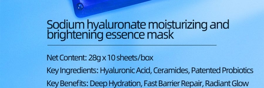 RELLET頤蓮 5重玻尿酸水光肌原液分體面膜 肌膚水噸噸 10片 譚松韻代言 不同版本隨機出貨