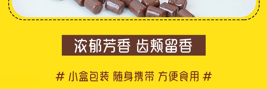 日本MEIJI明治 BABY巧克力豆 32g*5包【超值装】