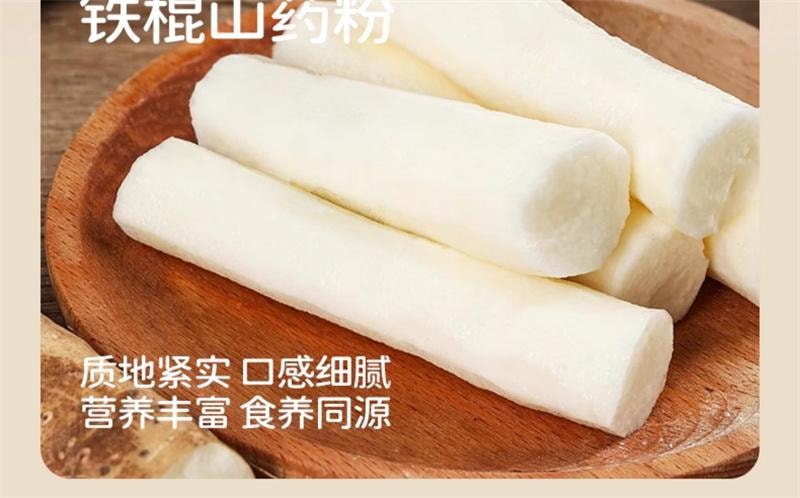 【中国直邮】 七小七 儿童山药薏米曲奇脆黄油饼干宝宝健康解馋小吃零食休闲食品 4袋