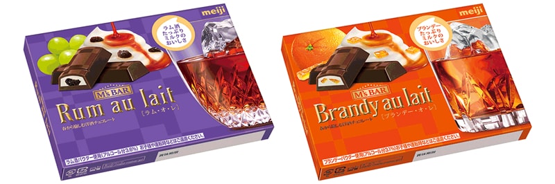 【日本直邮】 日本本土版 明治MEIJI 最新限定 巧克力 葡萄干朗姆酒味  4条装 更新包装