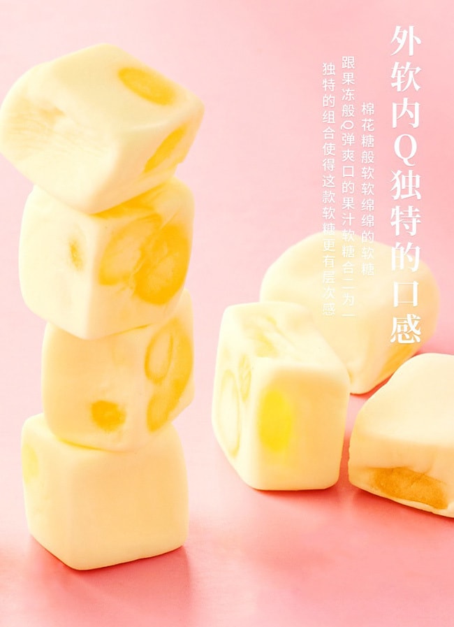 【日本直郵】Kabaya卡巴也 蘋果口味水果軟糖 58g