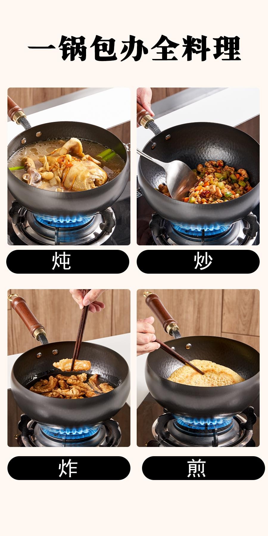 【大肚锅+铲套装】实力派宽膛深锅 大肚锅24cm 带精铁铁铲套装 无涂层精铁 一锅施展炖炒双全的空间魔法 燃气灶电磁炉通用 适合1-3人