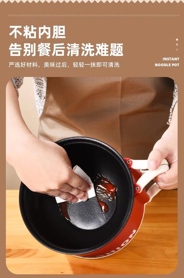 FOXTAIL 美规110v多功能小型电煮锅 电热锅 家用 迷你 学生 宿舍 火锅 泡面 -白色多功能锅+蒸笼 1套*