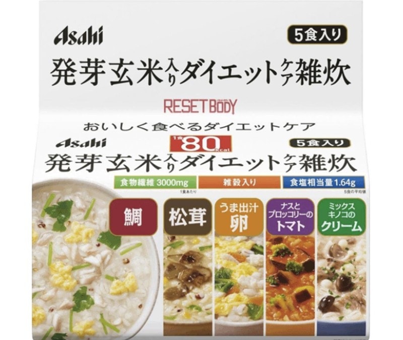 【日本直邮】朝日ASAHI 低热量 速食 低脂低卡 减肥发芽玄米烩饭粥 5袋5种口味入