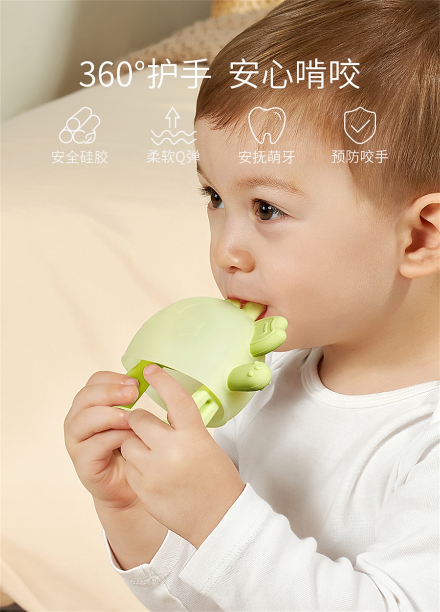 【中國直郵】科巢 防吃手神器蘑菇牙膠嬰兒磨牙棒可水煮食品級矽膠寶寶咬膠玩具 亞瑟綠