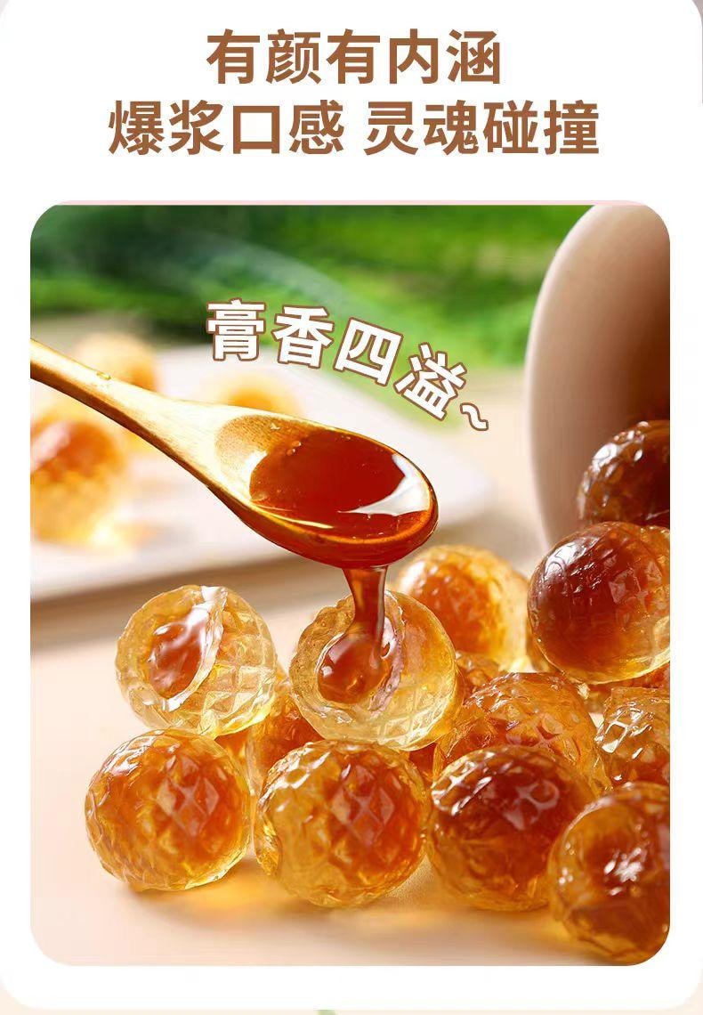 【中国直邮】 杏享 爆浆秋梨软糖 夹心软糖休闲零食 120g