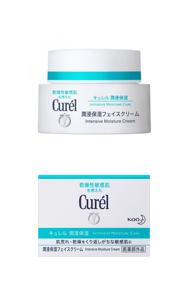 CUREL Intensive Moisture Cream 40g